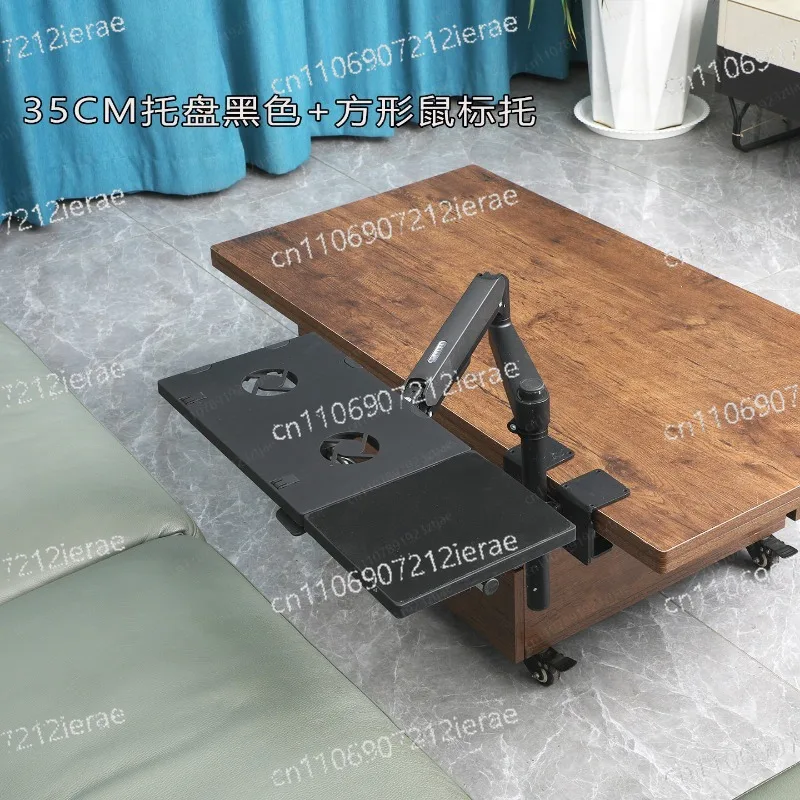 Coffee table keyboard, mouse, notebook stand, home modern simple space-saving bedside computer stand