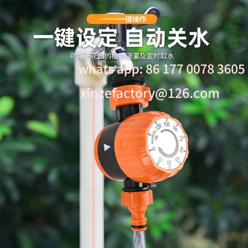 

Customizable Irrigation Timer Automatic Watering Timer Watering Gardening Outdoor Garden Watering Timer