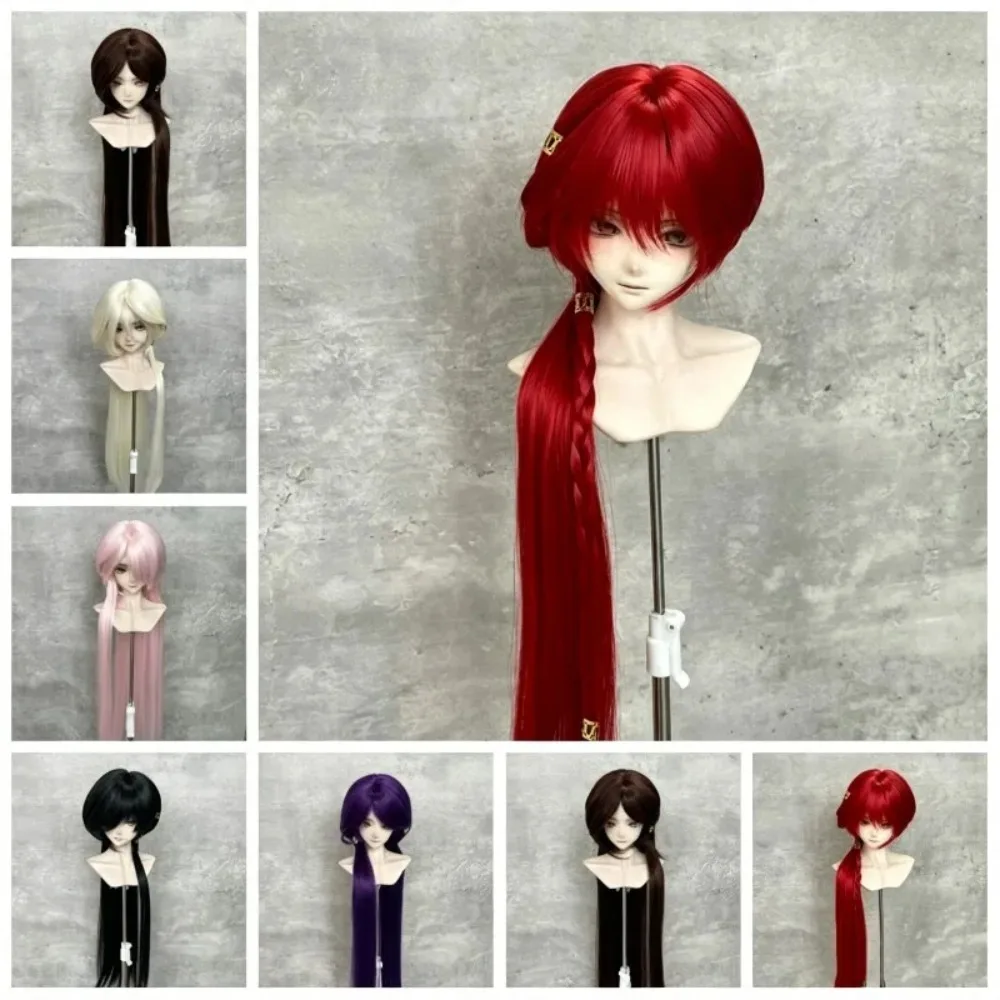 Simulation Doll Creativity Wolf Tail Hair BJD SD Doll Dress Up DIY Prunable Wig Children Toy Doll Makeup Accessories