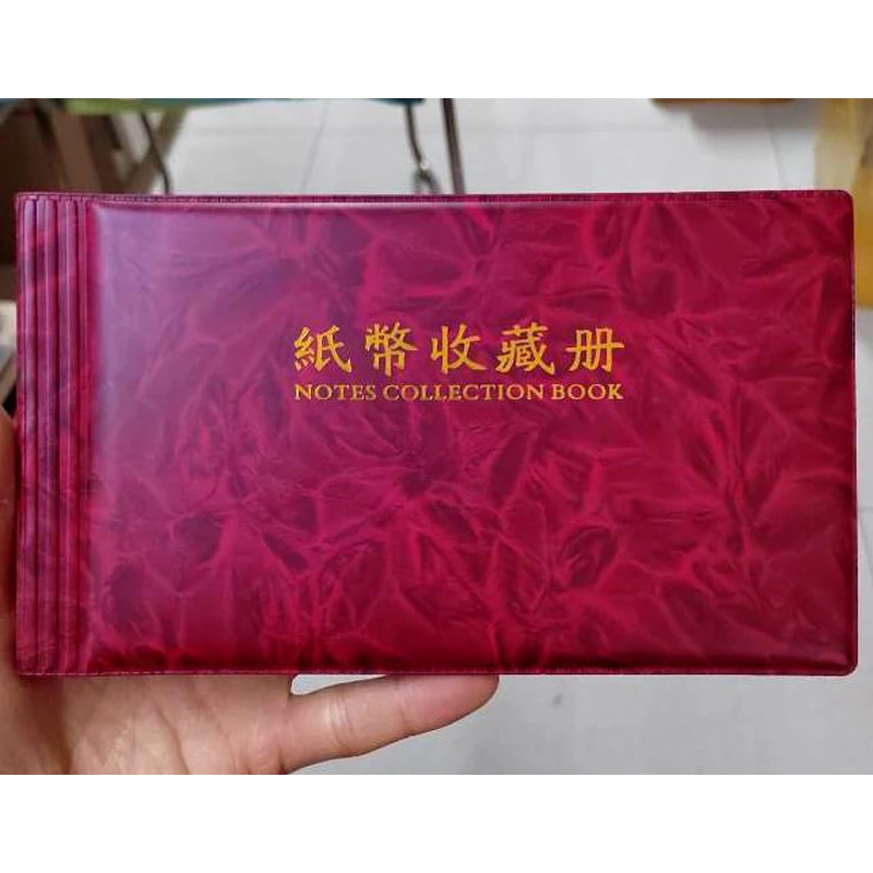 30 Page Banknote Protective Pouch Collection Book Banknote Collection Album Banknote Storage Collection Organiser for Collectors