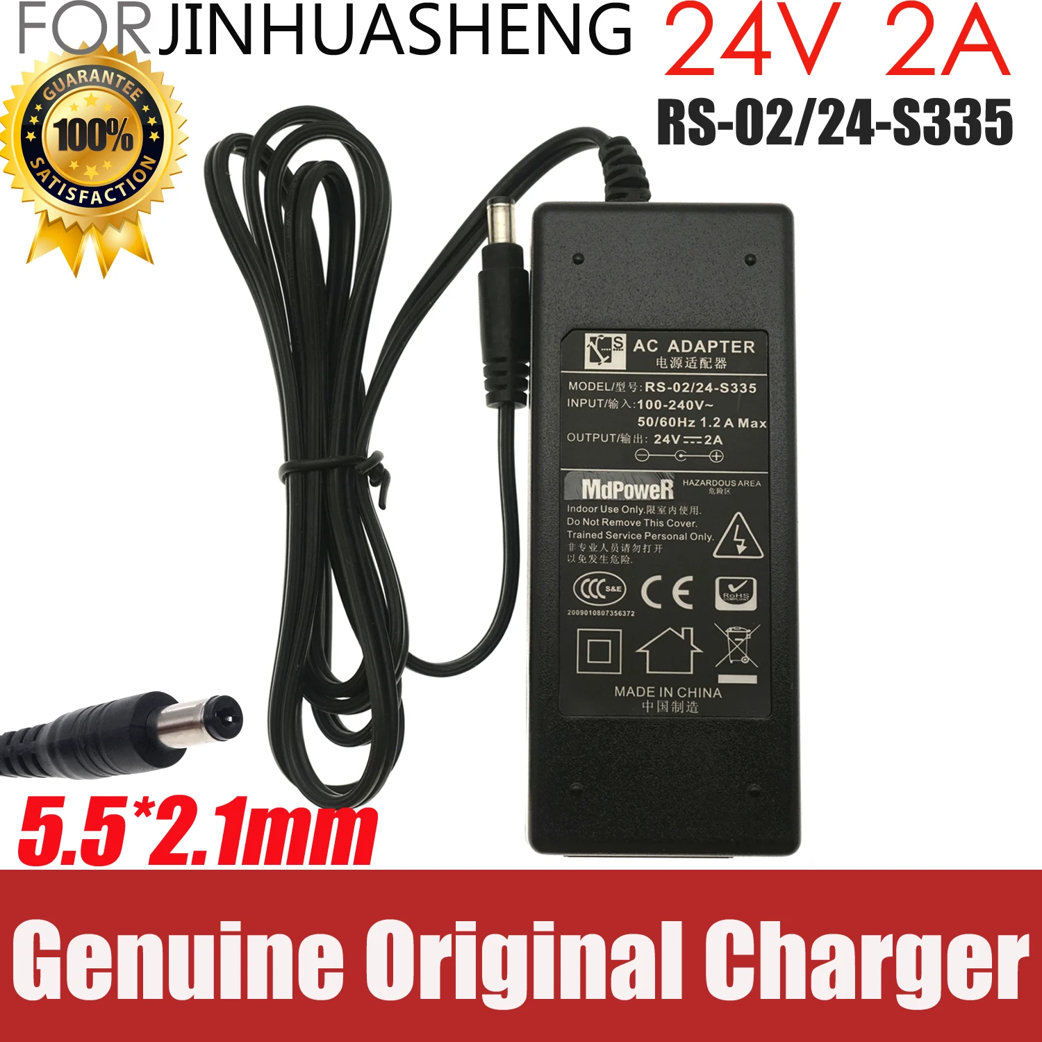 

Genuine JINHAUSHENG RS 24V 2A 48W RS-02/24-S335 AC Adapter Charger Power Supply 5.5*2.1mm DC Plug