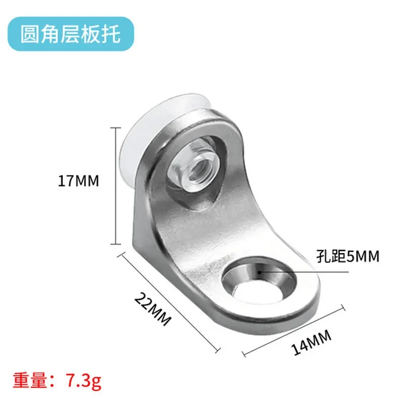 2PC Invisible Shelf Brackets Thickened Zinc Minimalist Glass Shelves Supports with Suction Cups for Hardware Accessories