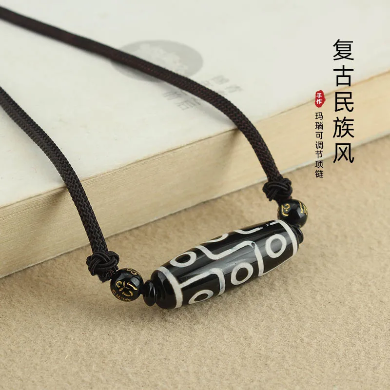 Ethnic Style Agate …