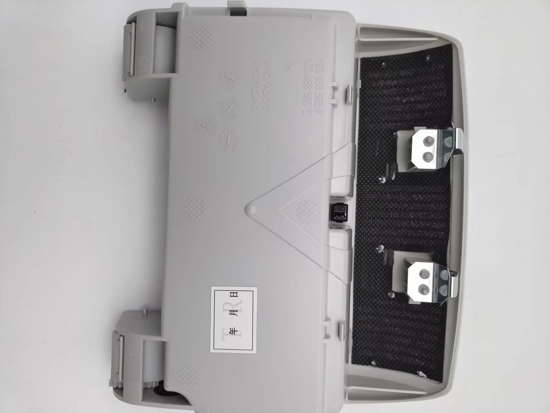 Suitable for Skoda models 07-14, compatible with Mingrui Jingrui, roof eye box, central eye box, gray