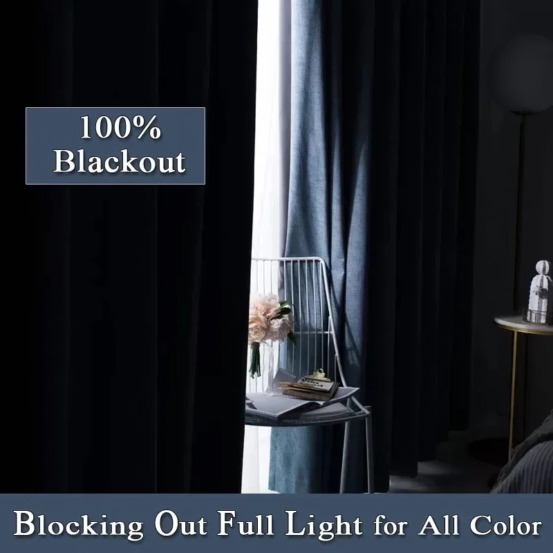 100% Blackout 310cm Height Bedroom Curtain Beige Door Curtain Thermal Insulated Solid Color  Custom Made Curtains