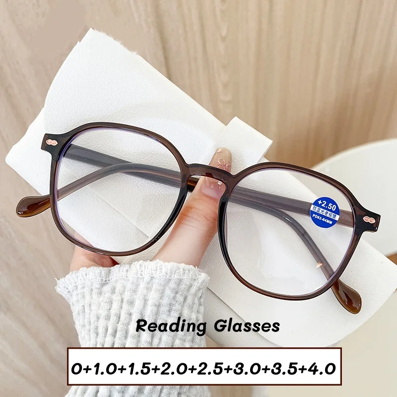 

Women's Vintage Ultralight Reading Glasses Men Blue Light Blocking Glasses with Diopters New Trend Square Far Sight Eyewear
