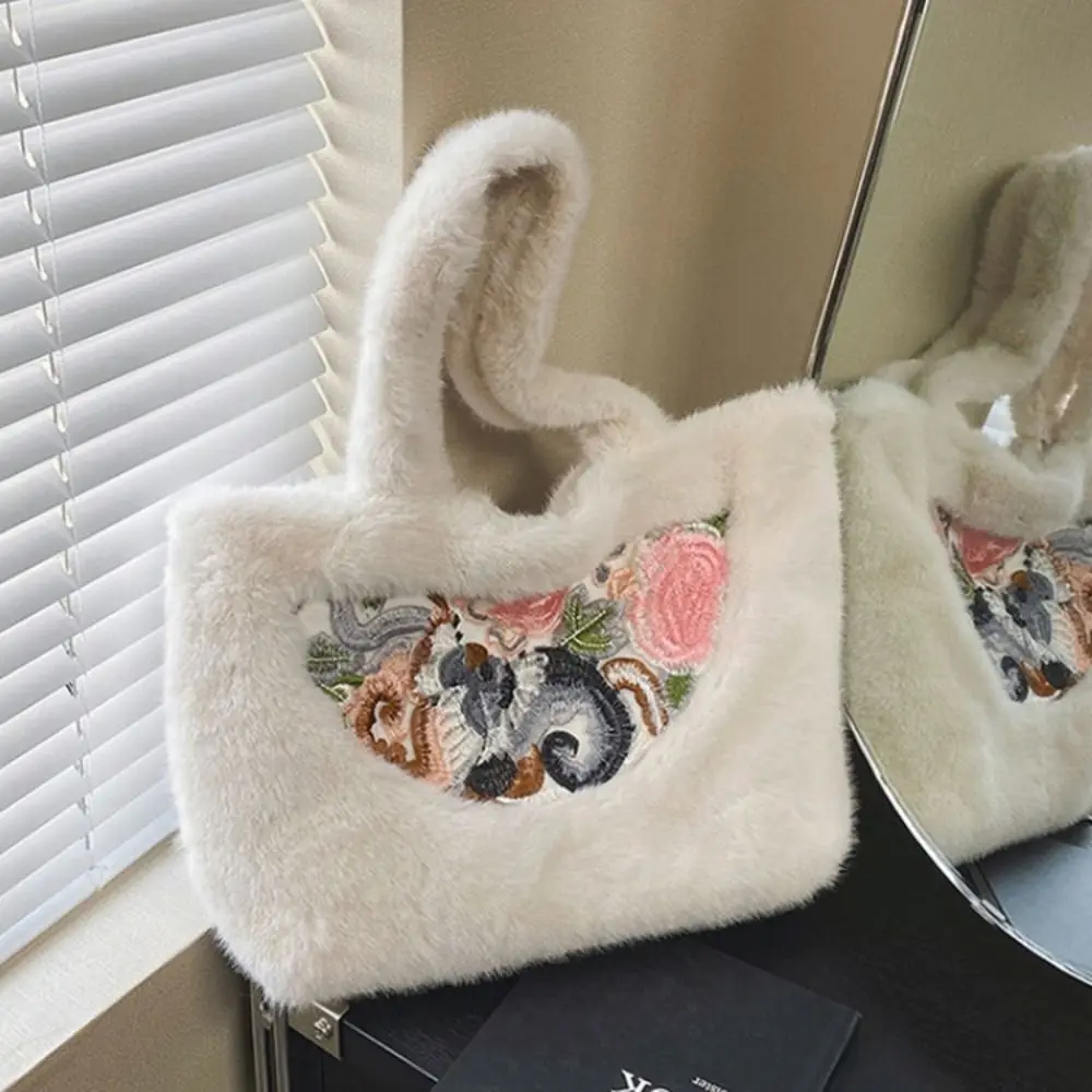 Bolso de mano de felpa de estilo chino creativo, bolso de mano de felpa bordado de gran capacidad, bolsa de cambio de felpa suave y esponjosa para mujer