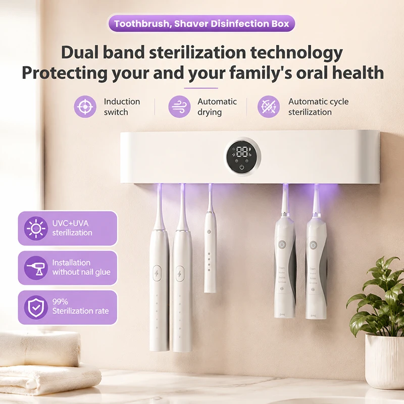 YUNCHI X114Z Household Toothbrush Disinfection Box Intelligent Induction Shaver Sterilizer Wall Mounted UV Disinfection Bracket