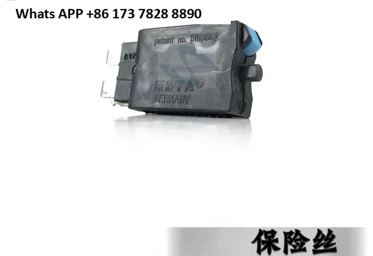 Pump Truck Fuse Module 3341actros Logistics Truck, Fire Truck Fracturing Truck 15A