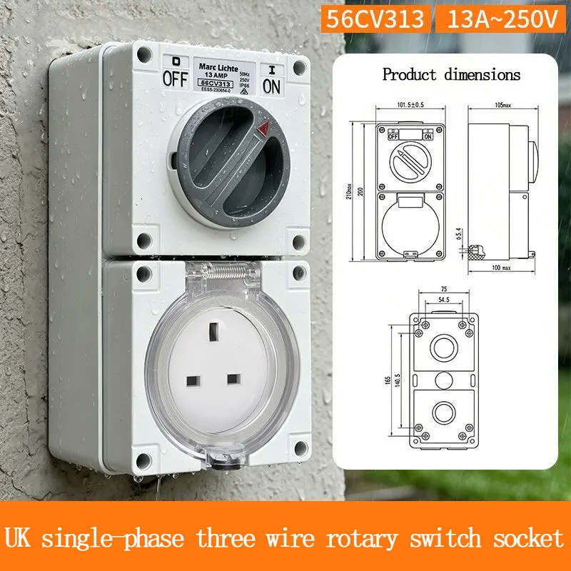 13A British Standard Outdoor Waterproof IP66 Knob Isolation Switch 56CV313 Single-Phase Three-Wire 250V with UK 3 Hole Flat Plug