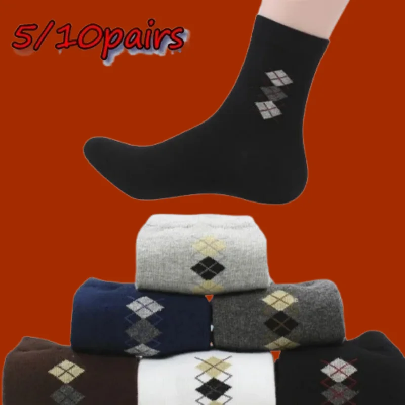 Calcetines de algodón transpirables para hombre, medias de estilo pequeño con diamantes, de alta calidad, para las cuatro estaciones, 5/10 pares, 2024