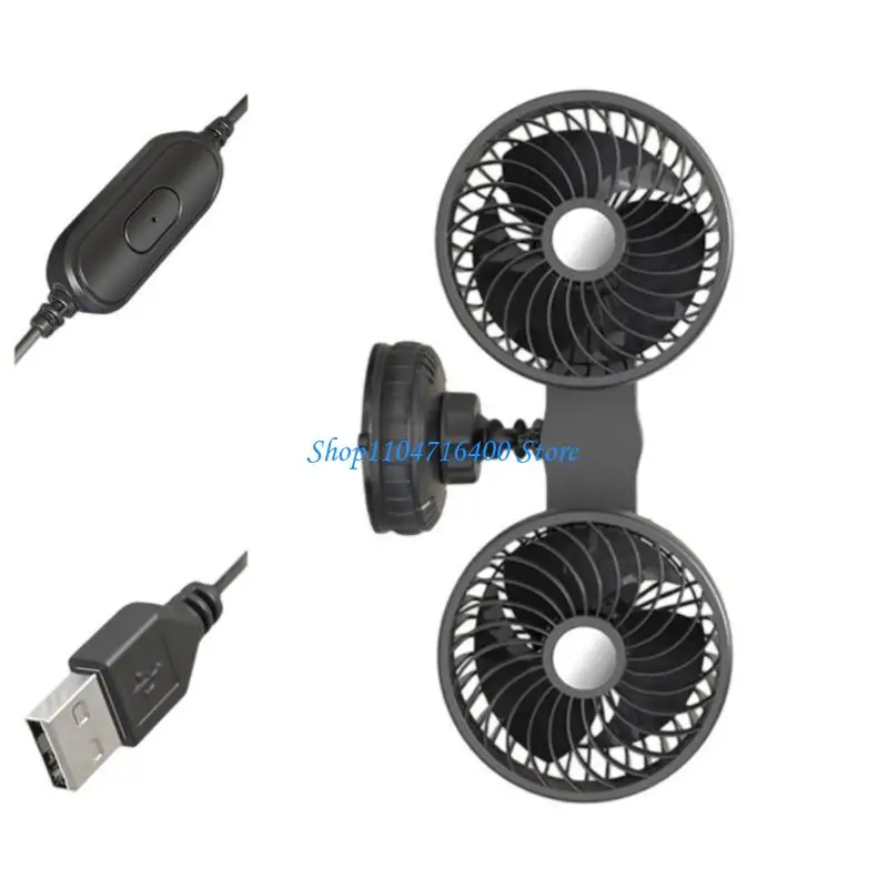 

y1gd Quiet Double Head Vehicle Fan Ventilation Device with Suction Cup Car Accessory