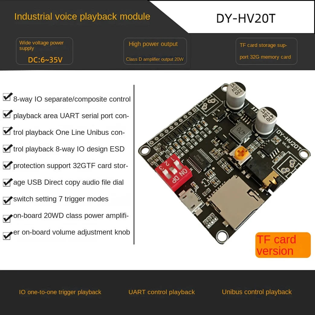 Módulo de reproducción de voz DY-HV20T, fuente de alimentación de 12V/24V, amplificador de 10W/20W, compatible con tarjeta micro-sd, reproductor de música MP3 para Arduino