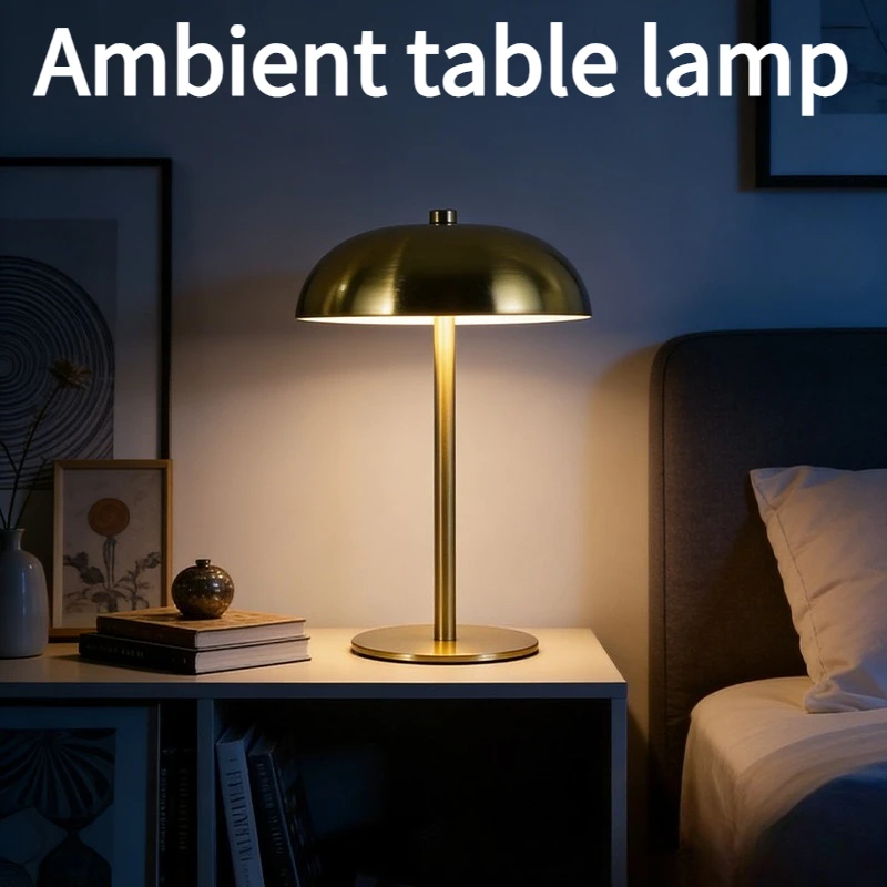 

Creative Iron Mushroom Desk Lamp Bar Bedroom Decoration Atmosphere Rechargeable Desk Lamp