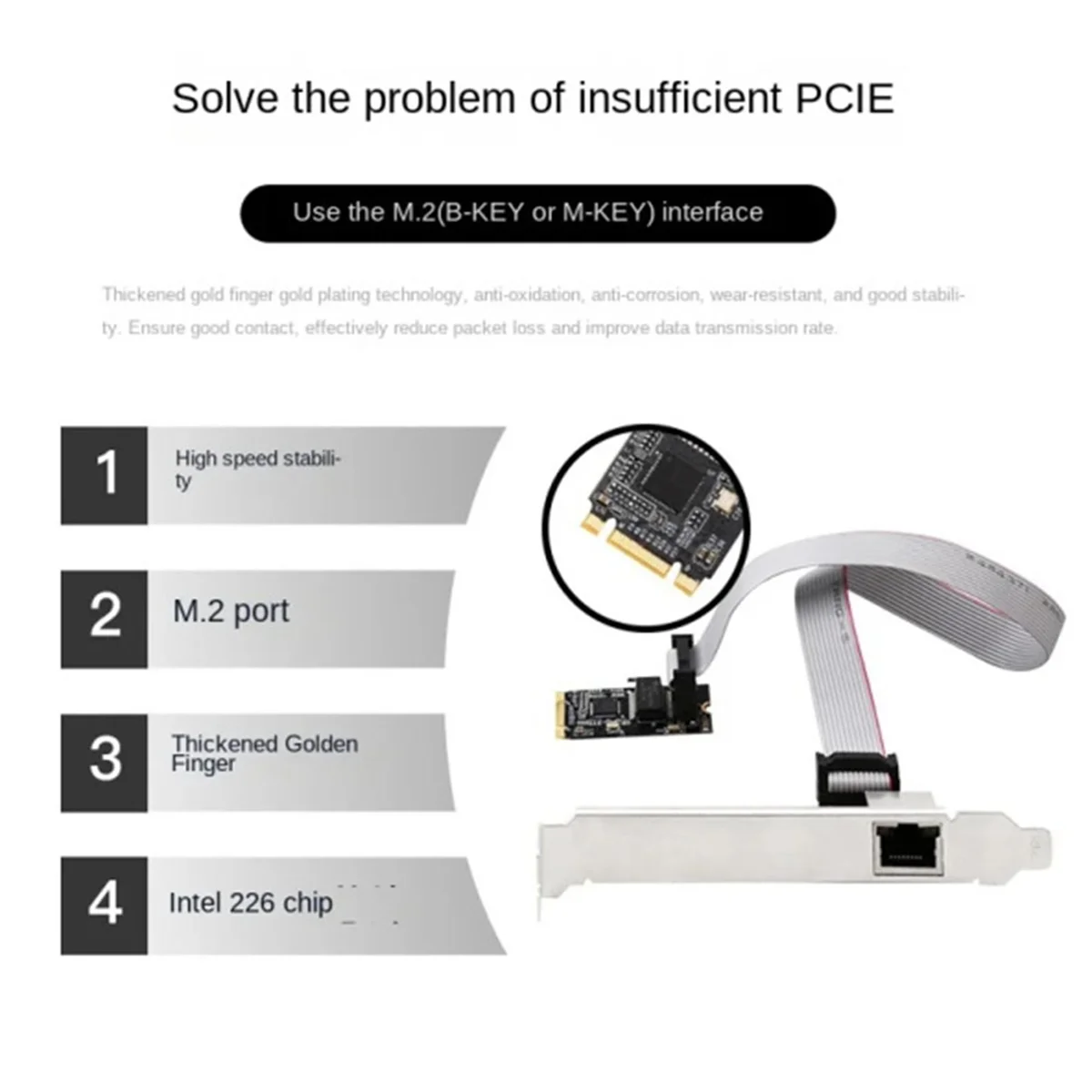 M. 2 2,5g Gigabit-Netzwerk karte 2500m industrieller Esport-Netzwerk adapter m2 (b m Schlüssel) i226-Chip