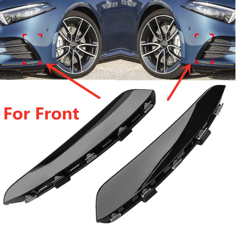 For Front