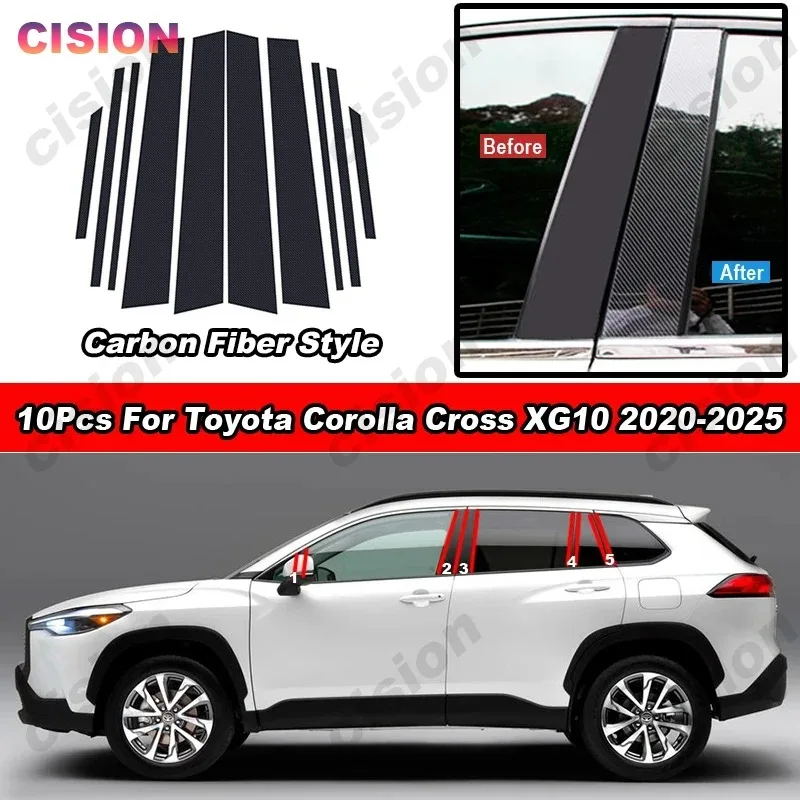 Carbon Fiber Car Door Window Center B C Pillar Post Middle Column Cover Trim Mirror Effect Sticker For Toyota Corolla Cross XG10