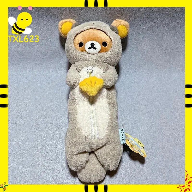 

Kawaii Japanese Rilakkuma Plush Zipper Pencil Bag Cute Otter Pencil Bag Stationery Storage Box Makeup Bag Office Students Gift