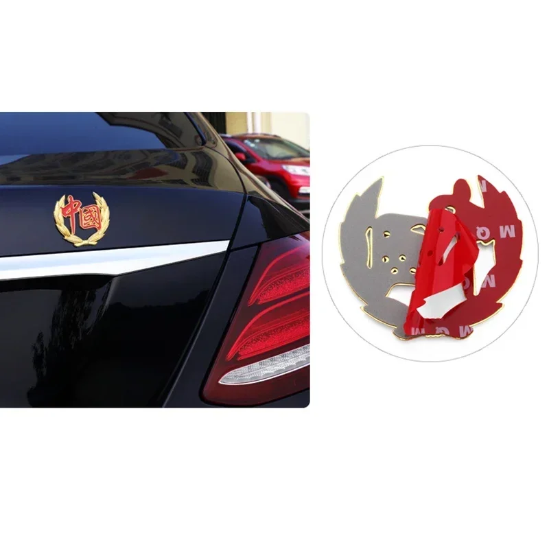 

Chinese Dream Logo Car Fender Side Emblem Rear Trunk Badge Sticker For Nissan Lexus Subaru Volkswagen Audi Mercedes Benz Hyundai