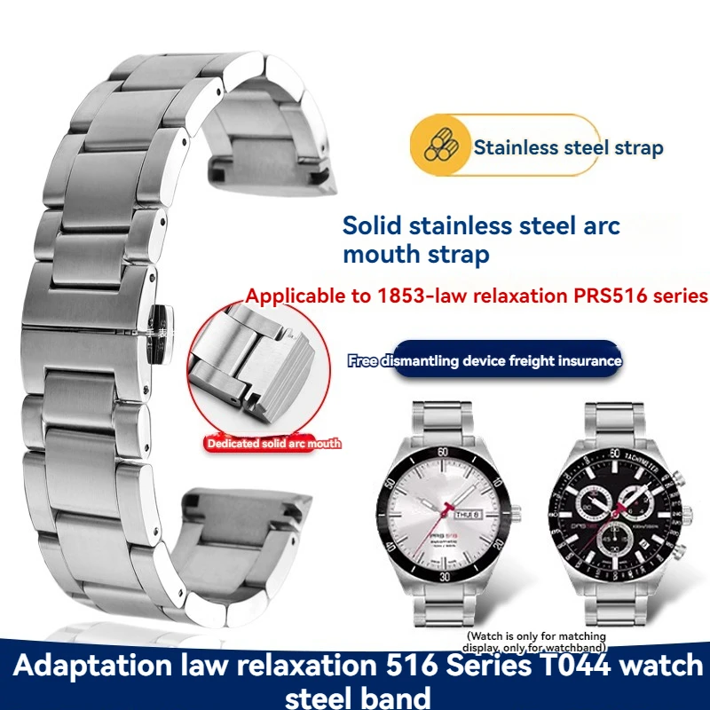 20mm Arc interface Stainless Steel Band For Tissot T044 Rhythm PRS516 Silver Watch Strap 1853 T044417a T04430a Watchband Men