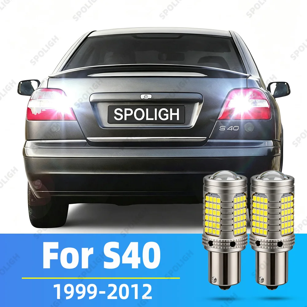 For Volvo S40 LED Reverse Lights S40 MK1 MK2 Accessories 1999-2012 2011 2010 2009 2008 2007 2006 2005 Reversing Back Up Light
