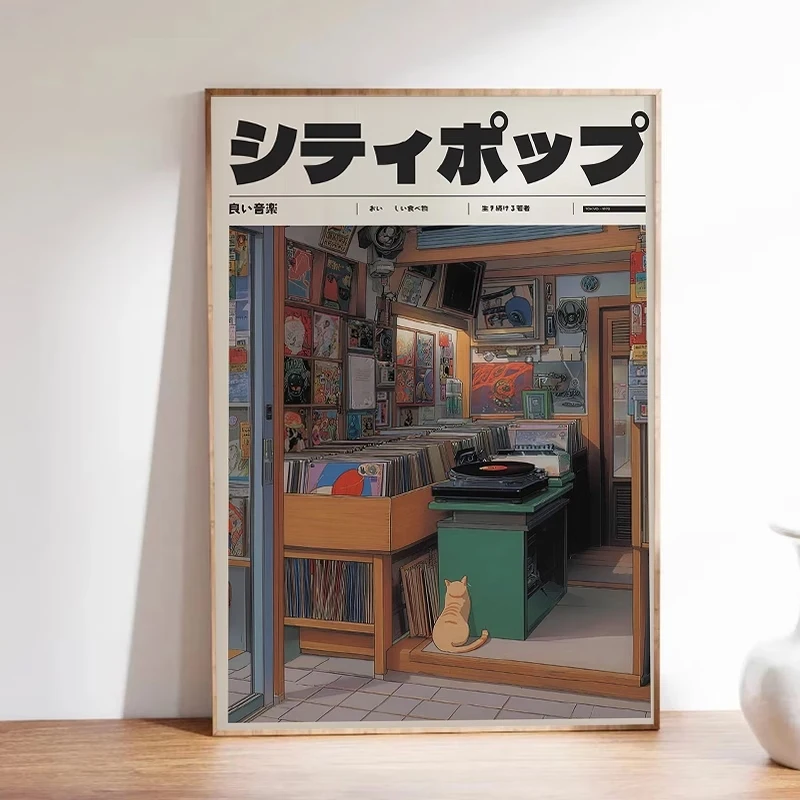 Modern,Retro Japanese Y2K Anime In The 1990s Wall Art Print 