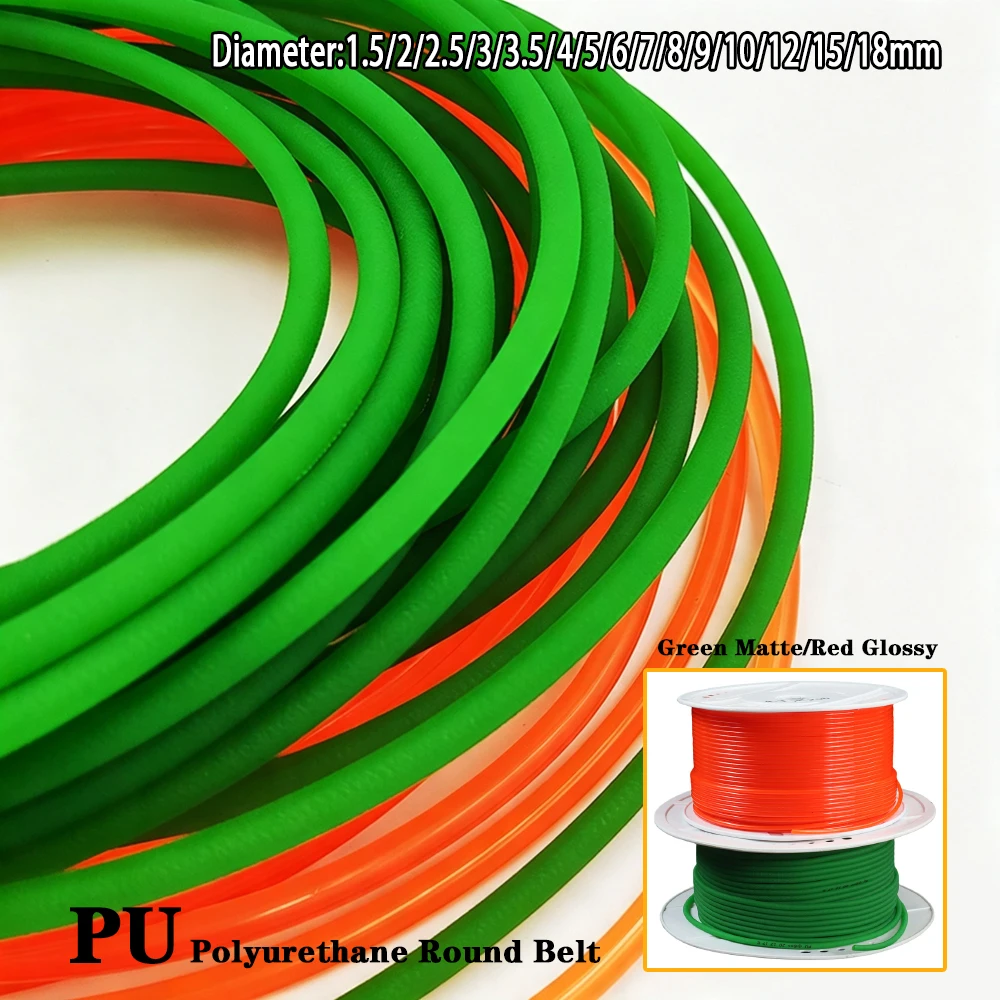 Green/Red Round PU Drive Belt Polyurethane Conveyor Belts Diameter 1.5/2/2.5/3/3.5/4/5/6/7/8/9/10/12/15/18mm Meltable Cord
