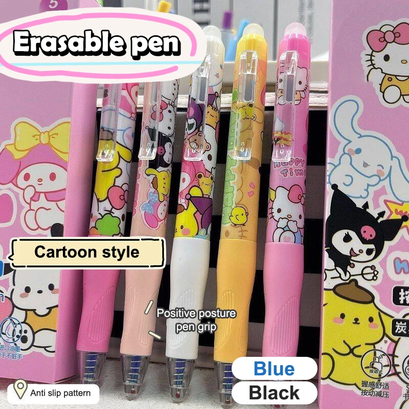 4/5 قطعة سانريو الحرارية قابل للمسح قلم محايد اللون قابل للمسح قلم محايد اللون الكتابة السلس أقلام اللوازم المكتبية طالب القرطاسية