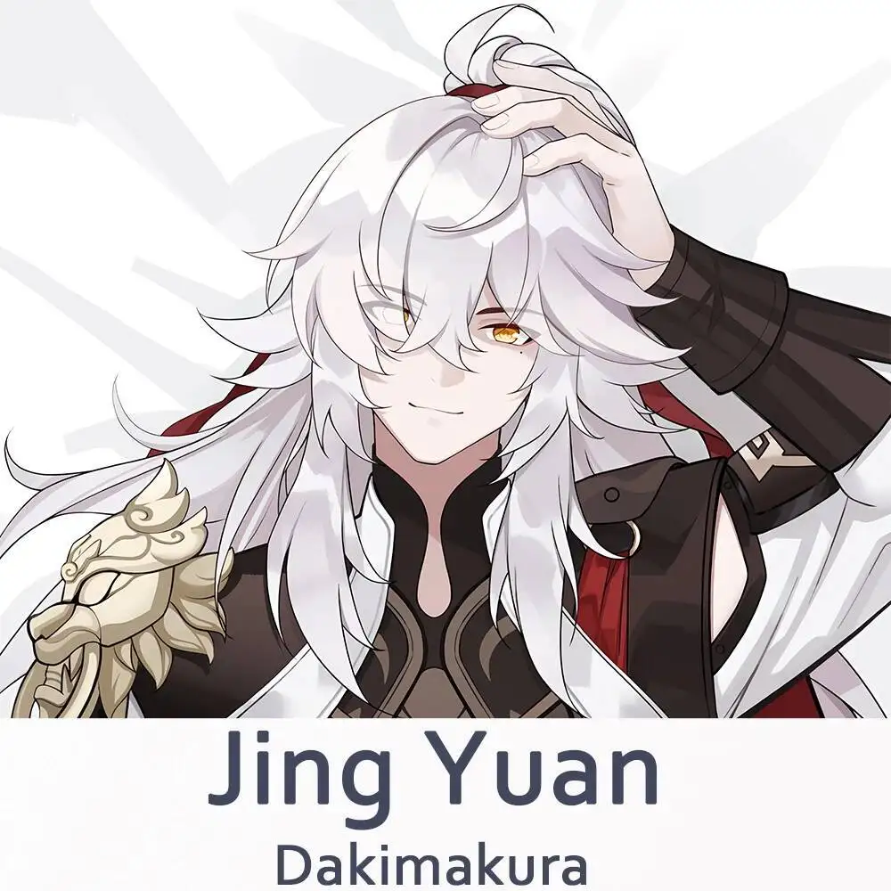 Honkai Star Rail Jing Yuan Dakimakura 2WAY Hing Körper Fall Anime Kissen Kissen Abdeckung Weihnachten Geschenke