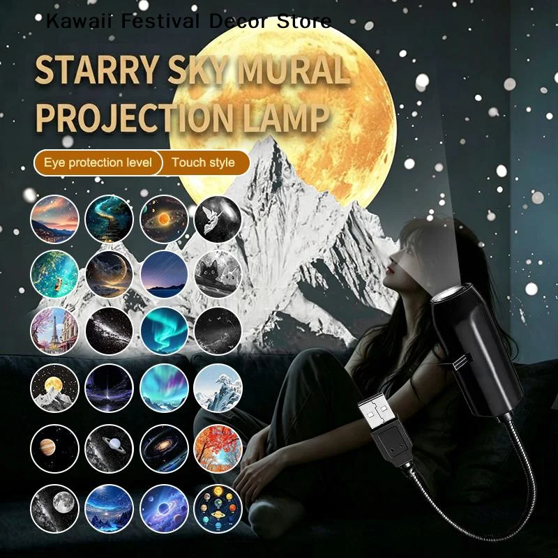 New Mini Starry Sky Projector Lamp Usb Portable Galaxy Night Light For Birthday Party Kids Bedroom Sleep Atmosphere Decor Gift