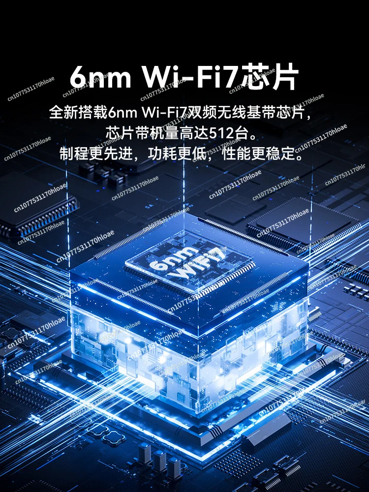 ZTE Be5100pro + Dual 2.5G Network Port, WiFi 7,000MB Dual Frequency, High-Speed through the Wall, Mesh Networking