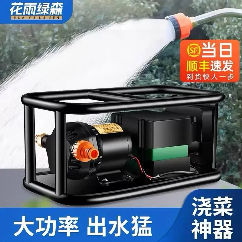 New rechargeable large-flow pump pump, farmland outdoor vegetable watering artifact, self-priming watering machine, high-power
