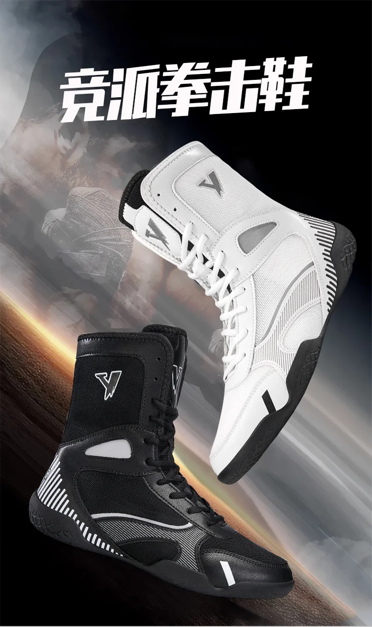 أحذية مصارعة احترافية للرجال أحذية ملاكمة قتالية قابلة للتنفس أحذية رياضية مضادة للانزلاق أحذية رياضية للملاكمة أحذية تدريب #4