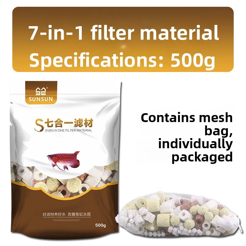 

Sunsun 7-in-1 Aquarium Filter Media Set-Bio Ceramic Rings,Glass Media&Maifan Stone-Complete Biological Filtration for Fish Tanks