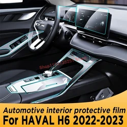 For Haval H6 2022 2023 Hybrid Gearbox Panel Navigation Screen Automotive Interior Tpu Protective Film Cover Anti-scratch Sticker