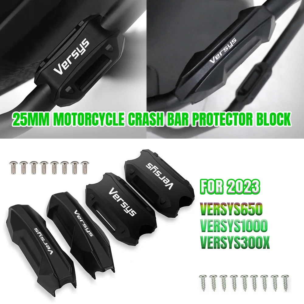 For Kawasaki Versys650 Versys1000 Versys300X 2023 VERSYS All year Bumper Engine Guard 25MM Protection Block Crash Bar Decorative
