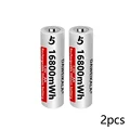 2pcs Battery
