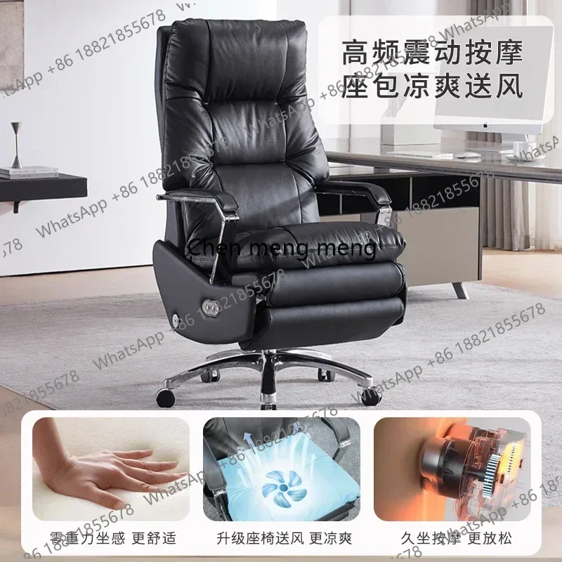 

CC182 Commerce Mobile Office Chairs Ergonomic Adjust Comfortable Recliner Office Chairs Computer Sedentary Furniture Bürostuhl