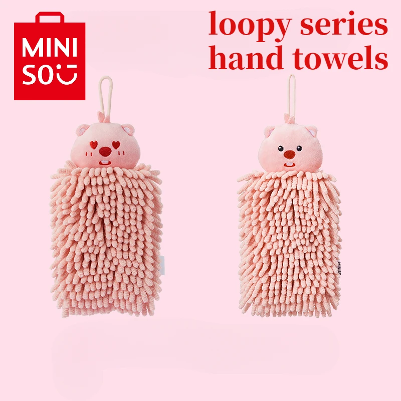 MINISO Anime Cartoon Cute Loopy Series Hand Towel Absorbent Hanging Hand Washing Cute Kitchen Bathroom Absorbent Hand Towel