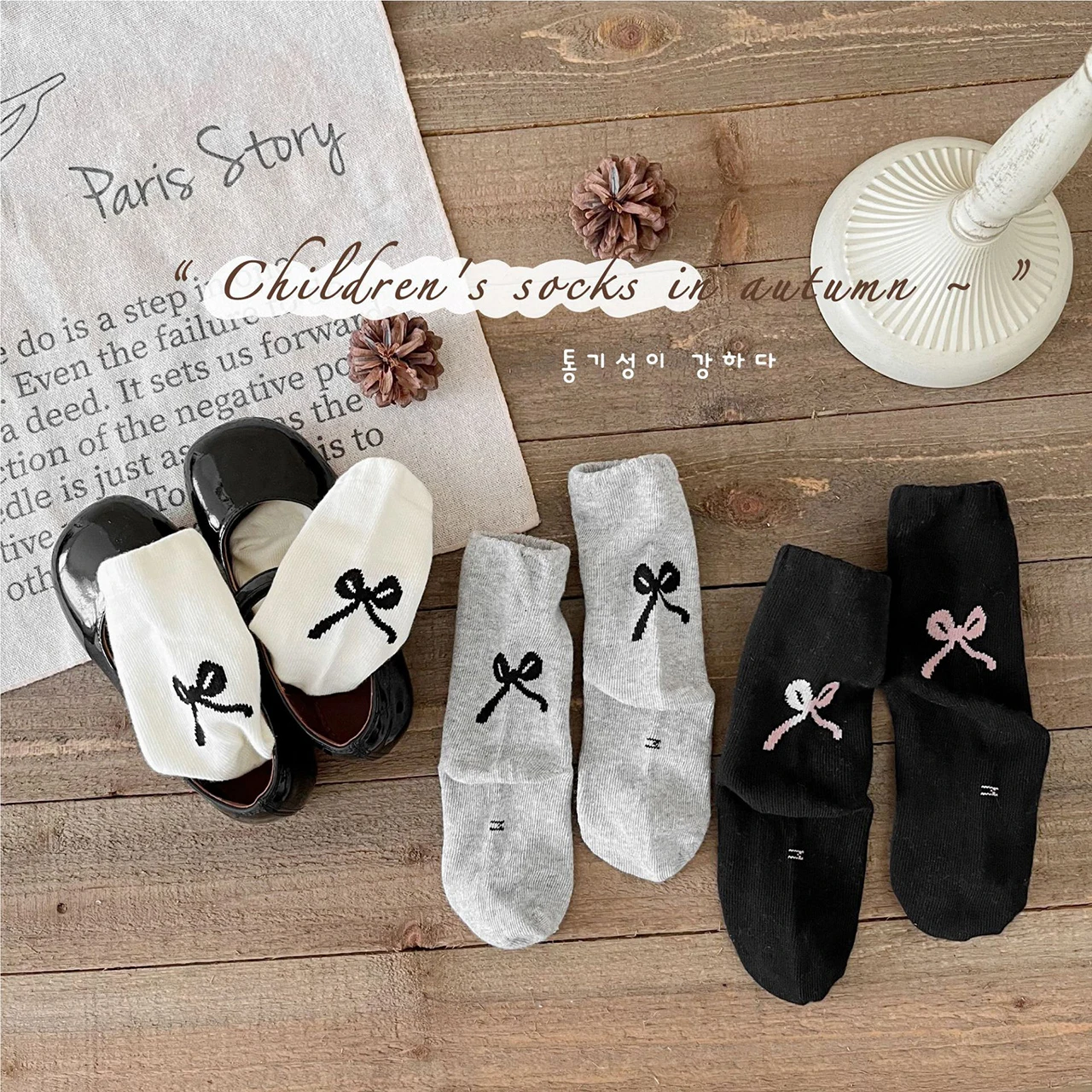 3 Pairs Autumn Winter New Socks for Girl Korean Cute Bow Middle Tube Socks Solid Color Cotton Warm Kids Socks 1-8 Years