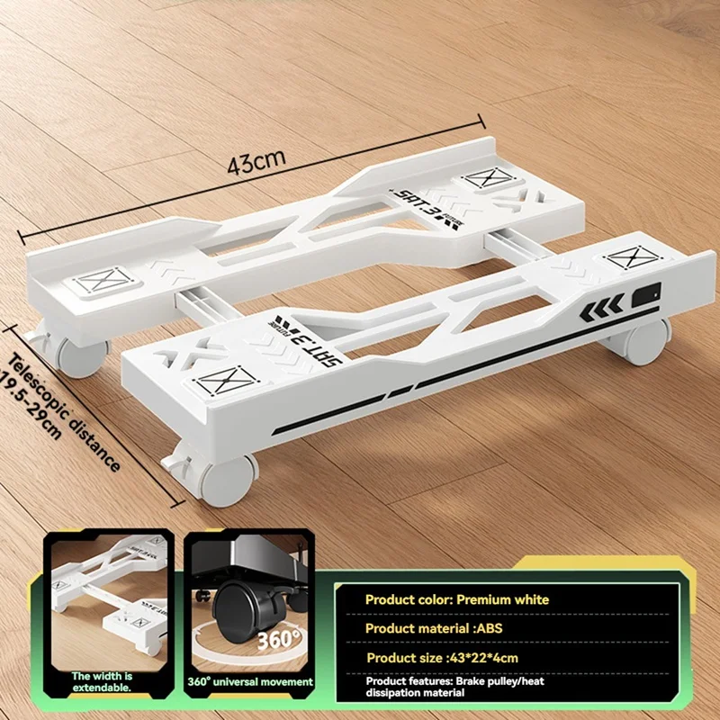 A13E-Adjustable Computer Host Bracket Mobile PC Holder Cart Computer Tower Stand