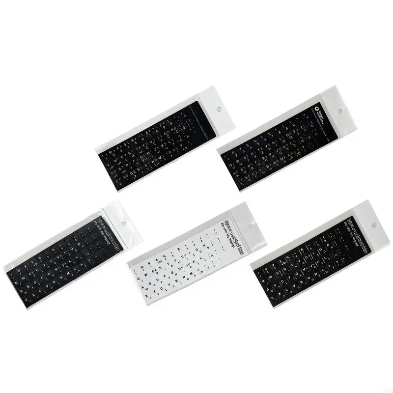 J78B Multi Languages ​​Keyboard Capad
