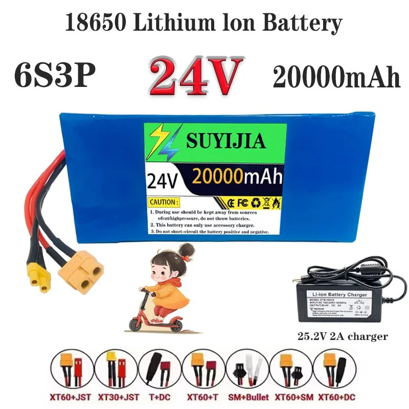 

Новая литиевая батарея 6S3P 2026 года, 24В 20Ач, 18650, 25.2В 20000мАч, литий-ионный аккумулятор с зарядным устройством