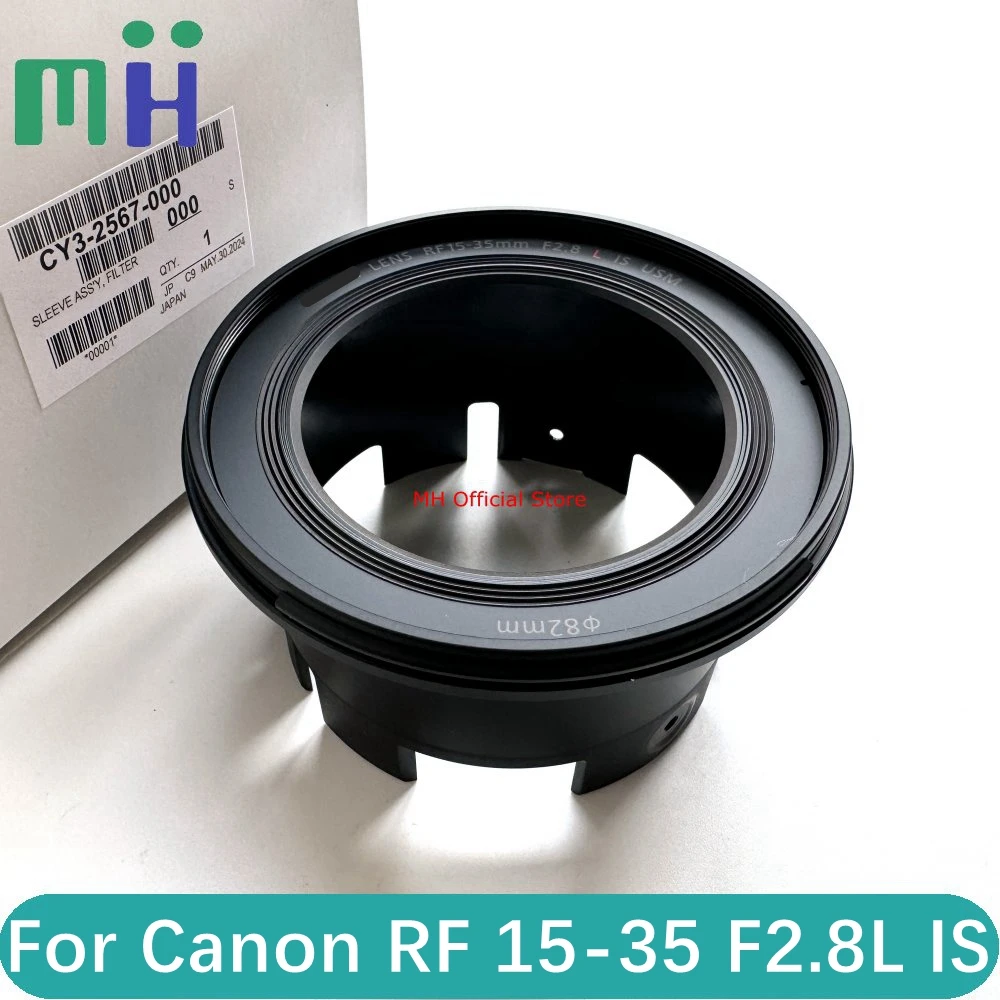 الأصلي الجديد لكانون RF 15-35 مللي متر F2.8 L IS USM الجبهة تصفية حلقة UV هود الثابتة برميل أنبوب CY3-2567 RF15-35 15-35 2.8 F/2.8
