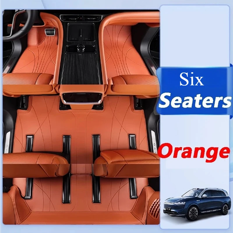 

For AITO M9 2024 2025 Car Dust-proof Foot Mat Floor Mats Rug Cover Interior Mat Protective Accessories Decoration Cover