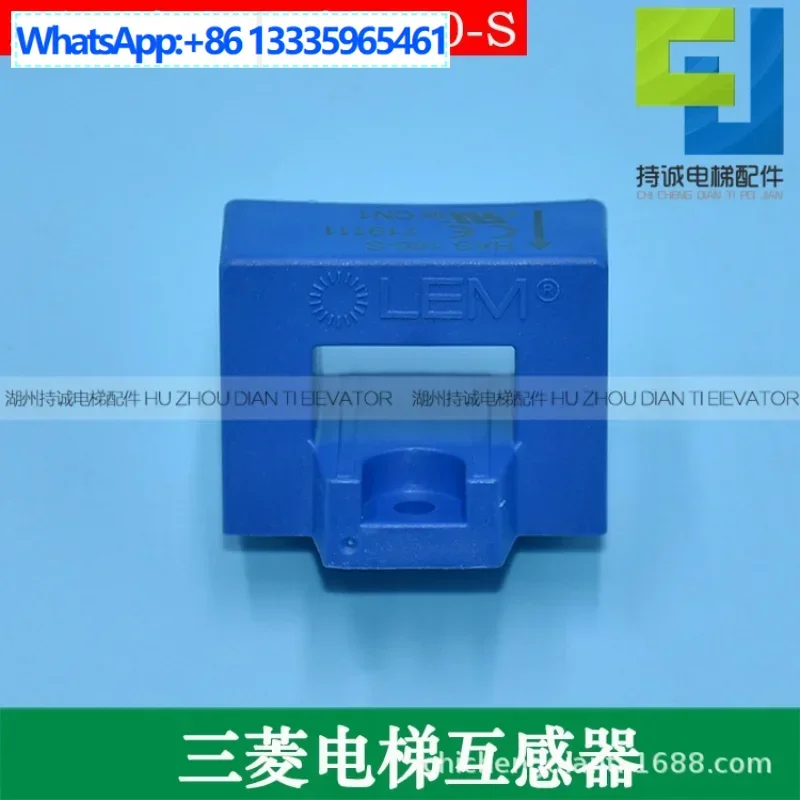 

Suitable for Mitsubishi elevator transformer HAS100-S Z54HA-01 Hall current sensor accessories