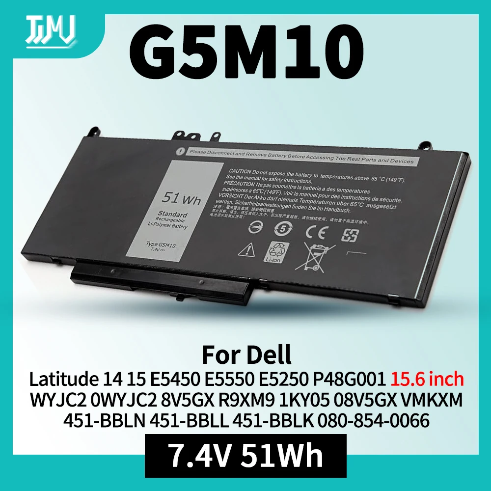 G5M10 Battery for Dell Latitude 14 15 E5450 E5550 E5250,15.6 inch,8V5GX R9XM9 1KY05 08V5GX VMKXM 5XFWC PF59Y 451-BBLN 451-BBLL