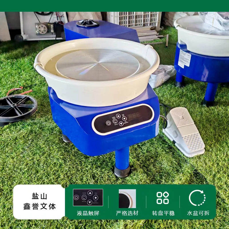 Pottery Wheel Throwing Machine, Stepless Speed Change, Maintenance-free, New Type of Wheel Throwing Machine, Pottery Machine