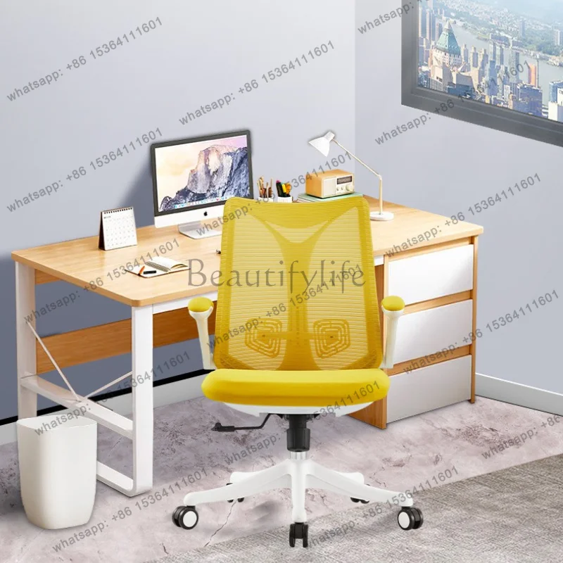 LSHomestay Advanced Office Chairs Minimalist Design Living Room Relax Office Chairs Fashion Bedroom Furniture Cadeira Lsdny
