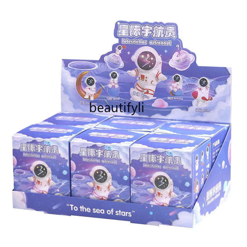 Astronaut blind box girl birthday gift boys, tabletop ornaments car decoration children's toys